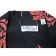 画像10: SUN SURF サンサーフ SS39412 RAYON HAWAIIAN SHIRT “CORAL HIBISCUS” レーヨンハワイアンシャツ  コーラルハイビスカス コーラルピンク 半袖 日本製 made in japan (10)