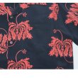 画像7: SUN SURF サンサーフ SS39412 RAYON HAWAIIAN SHIRT “CORAL HIBISCUS” レーヨンハワイアンシャツ  コーラルハイビスカス コーラルピンク 半袖 日本製 made in japan (7)