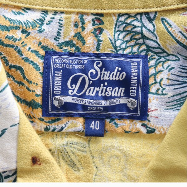 画像7: STUDIO D'ARTISAN ステュディオダルチザン トルネード豚アロハシャツ 1950年代 ヴィンテージアロハシャツ トルネードタイガー トルネード豚 Made in JAPAN (7)