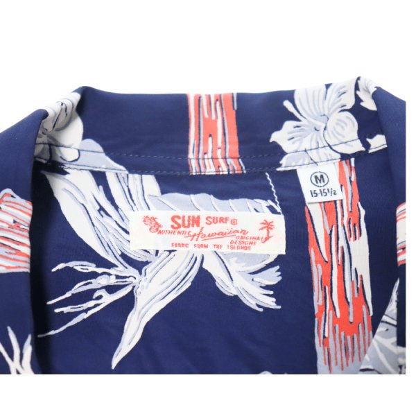 画像10: SUN SURF サンサーフ SS39419 RAYON HAWAIIAN SHIRT “ISLAND PLANTS” レーヨンハワイアンシャツ  カメハメハ・ガーメント アイランドプランツ 半袖 日本製 made in japan (10)