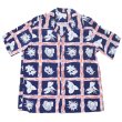 画像4: SUN SURF サンサーフ SS39419 RAYON HAWAIIAN SHIRT “ISLAND PLANTS” レーヨンハワイアンシャツ  カメハメハ・ガーメント アイランドプランツ 半袖 日本製 made in japan (4)