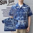 画像1: SUN SURF サンサーフ DK39452 DUKE KAHANAMOKU INDIGO COTTON HAWAIIAN SHIRT “COCONUT PALM & DIAMONDHEAD”ココナッツパーム＆ダイヤモンドヘッド ハワイアンシャツ アロハシャツ 半袖 日本製 made in japan (1)