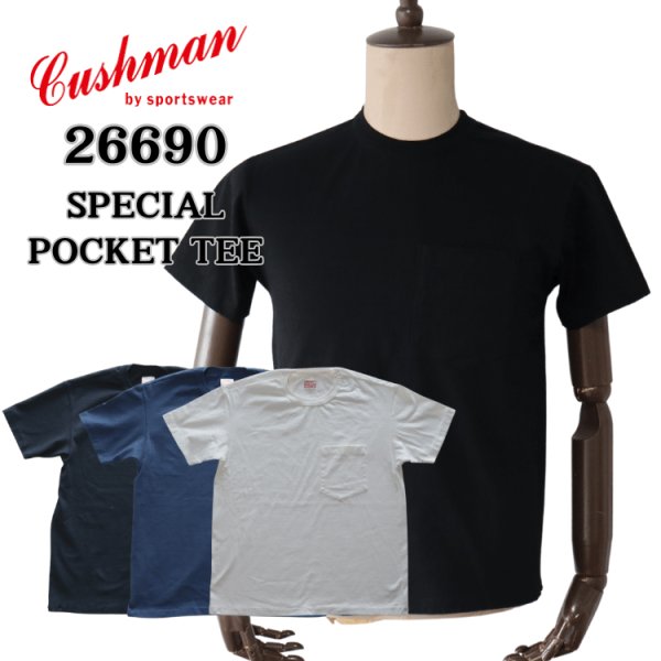 画像1: CUSHMAN クッシュマン SPECIAL POCKET TEE スペシャルポケットTee 天竺Tシャツ 半袖Tシャツ アメカジ カジュアル ドライタッチ ランドリーホール コットン100％ 空紡14番単糸(リサイクル糸) 日本製 (1)