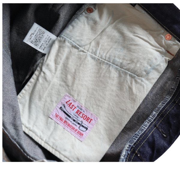 画像10: JELADO ジェラード JP94313 55Denim 313XX Denim Pants STANDARD COLLECTION 白タグ ホワイトタグデニム ジーパン LASTRESORT DENIM 伝家の宝刀 1950年代 made in japan 国産ジーンズ 5pocket 5ポケット (10)