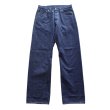画像5: JELADO ジェラード JP94313 55Denim 313XX Denim Pants STANDARD COLLECTION 白タグ ホワイトタグデニム ジーパン LASTRESORT DENIM 伝家の宝刀 1950年代 made in japan 国産ジーンズ 5pocket 5ポケット (5)