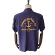 画像3: BUZZ RICKSON'S バズリクソンズ BR39510 U.S. NAVY RAYON LINEN OPEN SHIRT with CHAIN EMBROIDERED 1950年代 アメリカ海軍 駆逐艦 DD-574ジョン・ロジャース 退役軍人局パッチ レーヨンリネン オープンシャツ (3)