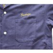 画像9: BUZZ RICKSON'S バズリクソンズ BR39510 U.S. NAVY RAYON LINEN OPEN SHIRT with CHAIN EMBROIDERED 1950年代 アメリカ海軍 駆逐艦 DD-574ジョン・ロジャース 退役軍人局パッチ レーヨンリネン オープンシャツ (9)