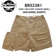 画像1: BUZZ RICKSON'S バズリクソンズ BR52381 EARLY MILITARY CHINOS (MOD.) 1945 MODEL SHORTS 短パン ショーツ 1945年型ミリタリーチノ U.S. ARMY ジッパーフライ 東洋エンタープライズ 日本製 (1)