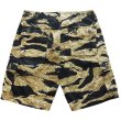 画像9: BUZZ RICKSON'S バズリクソンズ BR51904 GOLD TIGER PATTERNS SHORTS ゴールドタイガープリント ショーツタイガーストライプ タイガーカモ 短パン アメリカ軍ミリタリー 東洋エンタープライズ 日本製 (9)