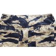 画像10: BUZZ RICKSON'S バズリクソンズ BR51904 GOLD TIGER PATTERNS SHORTS ゴールドタイガープリント ショーツタイガーストライプ タイガーカモ 短パン アメリカ軍ミリタリー 東洋エンタープライズ 日本製 (10)