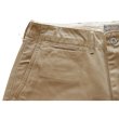 画像4: BUZZ RICKSON'S バズリクソンズ BR52381 EARLY MILITARY CHINOS (MOD.) 1945 MODEL SHORTS 短パン ショーツ 1945年型ミリタリーチノ U.S. ARMY ジッパーフライ 東洋エンタープライズ 日本製 (4)
