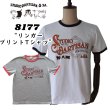 画像1: STUDIO D'ARTISAN ステュディオダルチザン 8177 “リンガープリントTシャツ” アメカジ  Tシャツ リンガーTシャツ 半袖Tシャツ トップス コットン１００％ MADE IN JAPAN 日本製 (1)