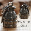 画像2: KC's ケイシイズ GUARDIAN BELL 〜ガーディアンベル〜 グレネード バイカーエンジェル 3B ウィング オブ フリーダム ムスタング ハウリング ウルフ スコーピオン ライド トゥ リブ クラウン ココペリ ピース ゴーストライダー ルート66 ホーリークロス お守り   (2)