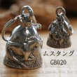 画像6: KC's ケイシイズ GUARDIAN BELL 〜ガーディアンベル〜 グレネード バイカーエンジェル 3B ウィング オブ フリーダム ムスタング ハウリング ウルフ スコーピオン ライド トゥ リブ クラウン ココペリ ピース ゴーストライダー ルート66 ホーリークロス お守り   (6)