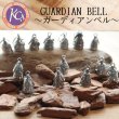 画像1: KC's ケイシイズ GUARDIAN BELL 〜ガーディアンベル〜 グレネード バイカーエンジェル 3B ウィング オブ フリーダム ムスタング ハウリング ウルフ スコーピオン ライド トゥ リブ クラウン ココペリ ピース ゴーストライダー ルート66 ホーリークロス お守り   (1)