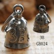 画像4: KC's ケイシイズ GUARDIAN BELL 〜ガーディアンベル〜 グレネード バイカーエンジェル 3B ウィング オブ フリーダム ムスタング ハウリング ウルフ スコーピオン ライド トゥ リブ クラウン ココペリ ピース ゴーストライダー ルート66 ホーリークロス お守り   (4)