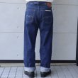 画像4: STUDIO D'ARTISAN ステュディオダルチザン SD-DO1 15oz天然藍レギュラーストレート   ファーストモデル ヴィンテージ仕様 セルヴィッジ・ジーンズ 徳島蓼正藍 カセ染め日本製 madeinjapan (4)