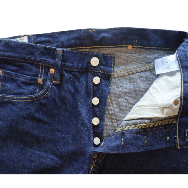 画像10: STUDIO D'ARTISAN ステュディオダルチザン SD-DO1 15oz天然藍レギュラーストレート   ファーストモデル ヴィンテージ仕様 セルヴィッジ・ジーンズ 徳島蓼正藍 カセ染め日本製 madeinjapan (10)