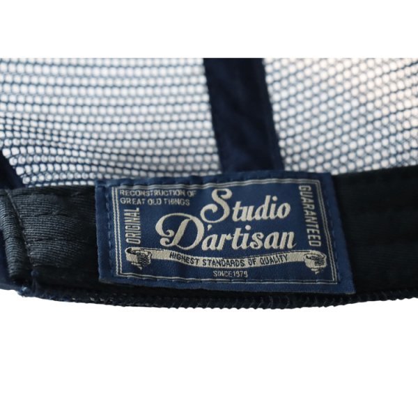 画像17: STUDIO D'ARTISAN ステュディオダルチザン 7572 メッシュキャップ メンズ レディース ユニセックス 帽子 NY.ネイビー AG.アーミーグリーン ワッペン スナップバック アジャスターアメカジスタイル  (17)