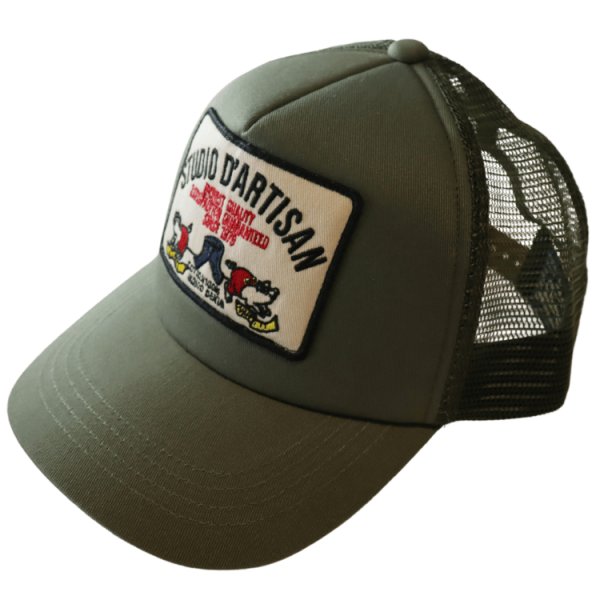 画像3: STUDIO D'ARTISAN ステュディオダルチザン 7572 メッシュキャップ メンズ レディース ユニセックス 帽子 NY.ネイビー AG.アーミーグリーン ワッペン スナップバック アジャスターアメカジスタイル  (3)