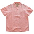 画像14: JELADO/ジェラード SG12122 JELADO Vincent Shirt / ジェラード ヴィンセント シャツ 　1950年代 SIRGUYブランド コットンリネンハケメシャンブレー生地 刷毛目 夏らしい淡い色合い 夏のコーディネート 日本製 (14)