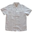 画像5: JELADO/ジェラード SG12122 JELADO Vincent Shirt / ジェラード ヴィンセント シャツ 　1950年代 SIRGUYブランド コットンリネンハケメシャンブレー生地 刷毛目 夏らしい淡い色合い 夏のコーディネート 日本製 (5)