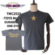 画像1: TOYS McCOY トイズマッコイ TMC2533 DURABLE TEE "ONE STAR" THE WILD ONE CODE 33 ライダースジャケット スタンダードデザイン デュラブル ゴールド ベタプリント 半袖Tシャツ コットン 100% 日本製 (1)