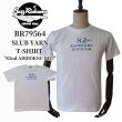 画像1: BUZZ RICKSON'S バズリクソンズ BR79564 SLUB YARN T-SHIRT "82nd AIRBORNE DIV."スラブヤーン Tシャツ 丸胴ボディ 天竺ニット プリントTシャツ ステンシル仕上げ ミリタリー コットン100％ 日本製 (1)