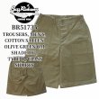 画像1: BUZZ RICKSON'S バズリクソンズ BR51735 TROUSERS, MEN'S, COTTON SATEEN OLIVE GREEN QM SHADE 107, TYPE I, CLASS SHORTS ミリタリーパンツ ショーツ 短パン アメリカ軍ミリタリー 東洋エンタープライズ 日本製 (1)