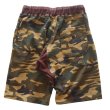 画像8: CUSHMAN クッシュマン 26872 MINI PILE SWEAT SHORTS  ミニパイル スウェットショーツ TIGER STRIPE タイガーストライプ WOOD LAND ウッドランド パイル カモ柄 迷彩柄 ミリタリー  コットン100％ 日本製 madeinjapan (8)