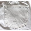 画像18: SUGAR CANE シュガーケーン SC42560 13oz. WHITE DENIM “1947 MODEL” (REGULAR STRAIGHT) 1940年代後半 1947モデル ホワイトデニム 経糸7番×緯糸7番 13オンスセルビッジデニム (18)