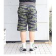 画像3: CUSHMAN クッシュマン 26872 MINI PILE SWEAT SHORTS  ミニパイル スウェットショーツ TIGER STRIPE タイガーストライプ WOOD LAND ウッドランド パイル カモ柄 迷彩柄 ミリタリー  コットン100％ 日本製 madeinjapan (3)