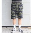 画像2: CUSHMAN クッシュマン 26872 MINI PILE SWEAT SHORTS  ミニパイル スウェットショーツ TIGER STRIPE タイガーストライプ WOOD LAND ウッドランド パイル カモ柄 迷彩柄 ミリタリー  コットン100％ 日本製 madeinjapan (2)