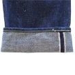 画像14: SAMURAI JEANS サムライジーンズ  S510XX21ozII 21ozレギュラーストレート 定番ジーンズ 最強21ozスペシャルセルビッチ 究極のへビーオンスデニム 諸行無常スレーキ 鉄製日の出ボタン 銅製銭型リベット 日本製 (14)