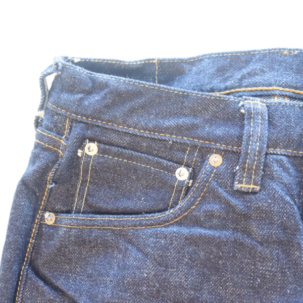 画像8: SAMURAI JEANS サムライジーンズ  S510XX21ozII 21ozレギュラーストレート 定番ジーンズ 最強21ozスペシャルセルビッチ 究極のへビーオンスデニム 諸行無常スレーキ 鉄製日の出ボタン 銅製銭型リベット 日本製 (8)