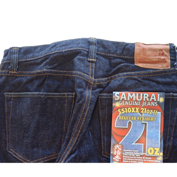 画像16: SAMURAI JEANS サムライジーンズ  S510XX21ozII 21ozレギュラーストレート 定番ジーンズ 最強21ozスペシャルセルビッチ 究極のへビーオンスデニム 諸行無常スレーキ 鉄製日の出ボタン 銅製銭型リベット 日本製 (16)