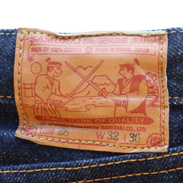 画像17: SAMURAI JEANS サムライジーンズ  S510XX21ozII 21ozレギュラーストレート 定番ジーンズ 最強21ozスペシャルセルビッチ 究極のへビーオンスデニム 諸行無常スレーキ 鉄製日の出ボタン 銅製銭型リベット 日本製 (17)