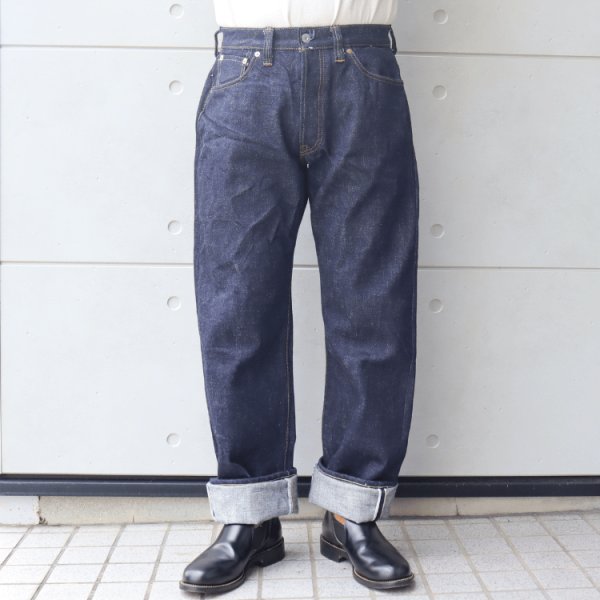 画像2: SAMURAI JEANS サムライジーンズ  S510XX21ozII 21ozレギュラーストレート 定番ジーンズ 最強21ozスペシャルセルビッチ 究極のへビーオンスデニム 諸行無常スレーキ 鉄製日の出ボタン 銅製銭型リベット 日本製 (2)