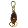 画像4: BUTLER VERNER SAILS バトラーバーナーセイルズ JA-1897 DOUBLE KEY HOLDER ダブルキーホルダー ブラス×栃木レザー 牛革 真鍮金具 ジャム瓶パッケージ 日本製 Made in JAPAN (4)