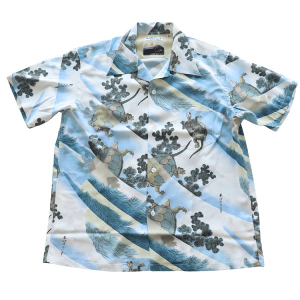 画像4: SUN SURF サンサーフ SS39461 SUN SURF × 葛飾北斎 SPECIAL EDITION “亀” 3 匹の亀 蓑亀 子孫繁栄 日本の意匠 葛飾北斎コラボレーション スペシャルエディション ハワイアンシャツ アロハシャツ 半袖 日本製 made in japan (4)