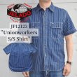 画像1: JELADO/ジェラード JP12123 JELADO Unionworkers S/S Shirt/ ジェラード ユニオンワーカーズシャツ WABASHストライプ 半袖シャンブレーシャツ 襟ダブルステッチ 身頃トリプルステッチ ユニオンチケット メタルボタン フラップポケット 日本製 (1)