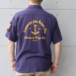 画像3: BUZZ RICKSON'S バズリクソンズ BR39510 U.S. NAVY RAYON LINEN OPEN SHIRT with CHAIN EMBROIDERED 1950年代 アメリカ海軍 駆逐艦 DD-574ジョン・ロジャース 退役軍人局パッチ レーヨンリネン オープンシャツ (3)