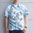 画像2: SUN SURF サンサーフ SS39461 SUN SURF × 葛飾北斎 SPECIAL EDITION “亀” 3 匹の亀 蓑亀 子孫繁栄 日本の意匠 葛飾北斎コラボレーション スペシャルエディション ハワイアンシャツ アロハシャツ 半袖 日本製 made in japan (2)
