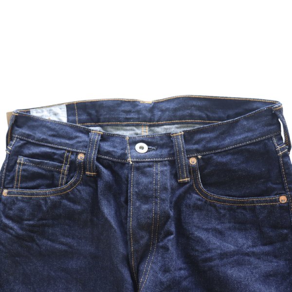 画像6: STUDIO D'ARTISAN ステュディオダルチザン D1909 ベトナム大戦ジーンズ 1960年代 「ベトナム大戦」モデル ペンキ仕様 タイガーストライプ迷彩 月桂樹ボタン ティアオフタグ 14oz レギュラーストレート ワンウォッシュ made in japan 国産ジーンズ (6)