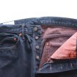 画像10: STUDIO D'ARTISAN ステュディオダルチザン D1908 ベンガラ染めジーンズ 古代色「ベンガラ」「土染め」14oz リラックステーパード ワンウォッシュ 大地の恵み 大地の赤 made in japan 国産ジーンズ (10)