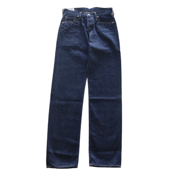 画像5: STUDIO D'ARTISAN ステュディオダルチザン D1909 ベトナム大戦ジーンズ 1960年代 「ベトナム大戦」モデル ペンキ仕様 タイガーストライプ迷彩 月桂樹ボタン ティアオフタグ 14oz レギュラーストレート ワンウォッシュ made in japan 国産ジーンズ (5)