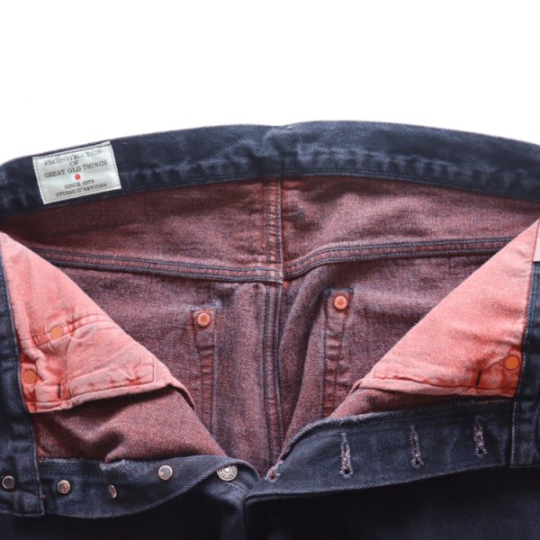 画像11: STUDIO D'ARTISAN ステュディオダルチザン D1908 ベンガラ染めジーンズ 古代色「ベンガラ」「土染め」14oz リラックステーパード ワンウォッシュ 大地の恵み 大地の赤 made in japan 国産ジーンズ (11)