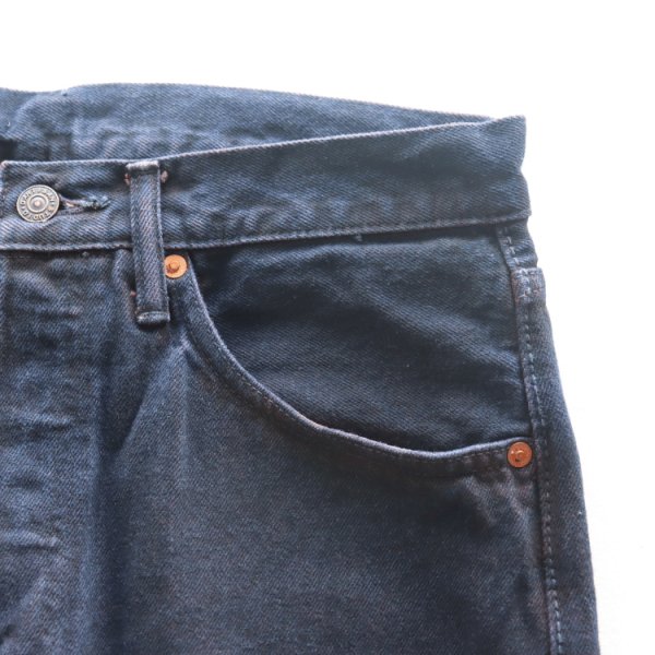 画像7: STUDIO D'ARTISAN ステュディオダルチザン D1908 ベンガラ染めジーンズ 古代色「ベンガラ」「土染め」14oz リラックステーパード ワンウォッシュ 大地の恵み 大地の赤 made in japan 国産ジーンズ (7)