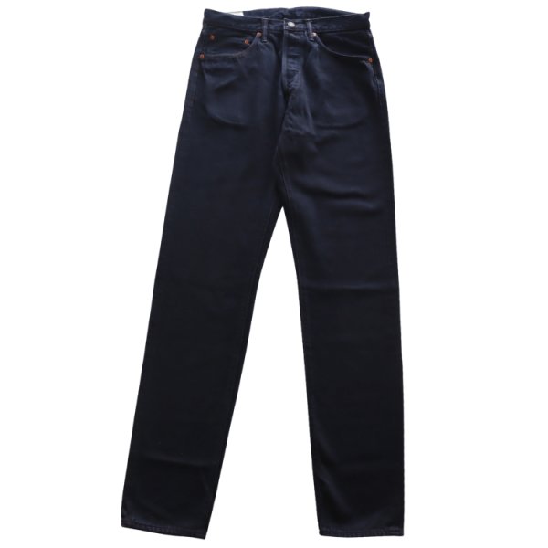 画像5: STUDIO D'ARTISAN ステュディオダルチザン D1908 ベンガラ染めジーンズ 古代色「ベンガラ」「土染め」14oz リラックステーパード ワンウォッシュ 大地の恵み 大地の赤 made in japan 国産ジーンズ (5)