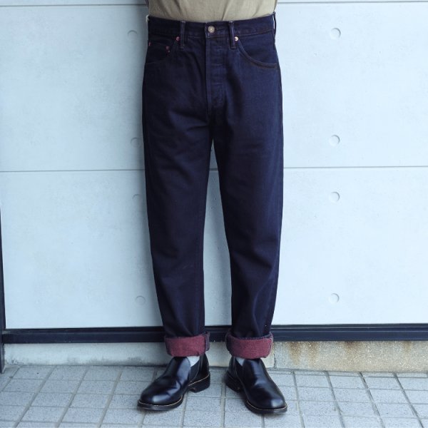 画像2: STUDIO D'ARTISAN ステュディオダルチザン D1908 ベンガラ染めジーンズ 古代色「ベンガラ」「土染め」14oz リラックステーパード ワンウォッシュ 大地の恵み 大地の赤 made in japan 国産ジーンズ (2)